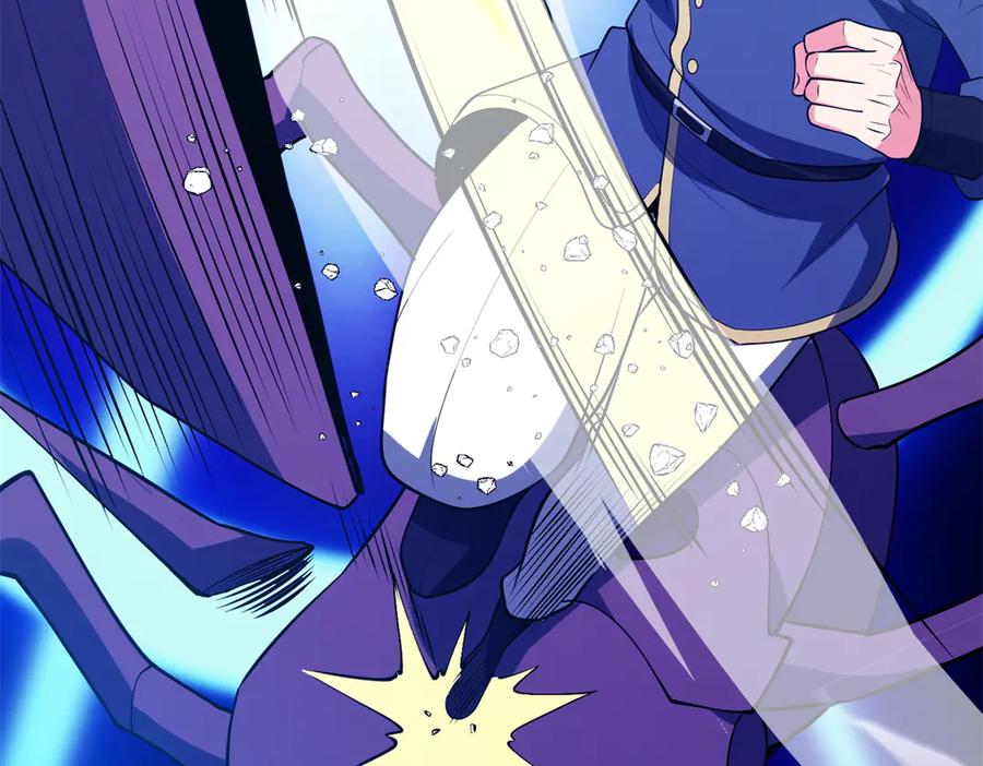 恶龙转生，复仇从五岁开始！ - 157 传送门 - 第144张图