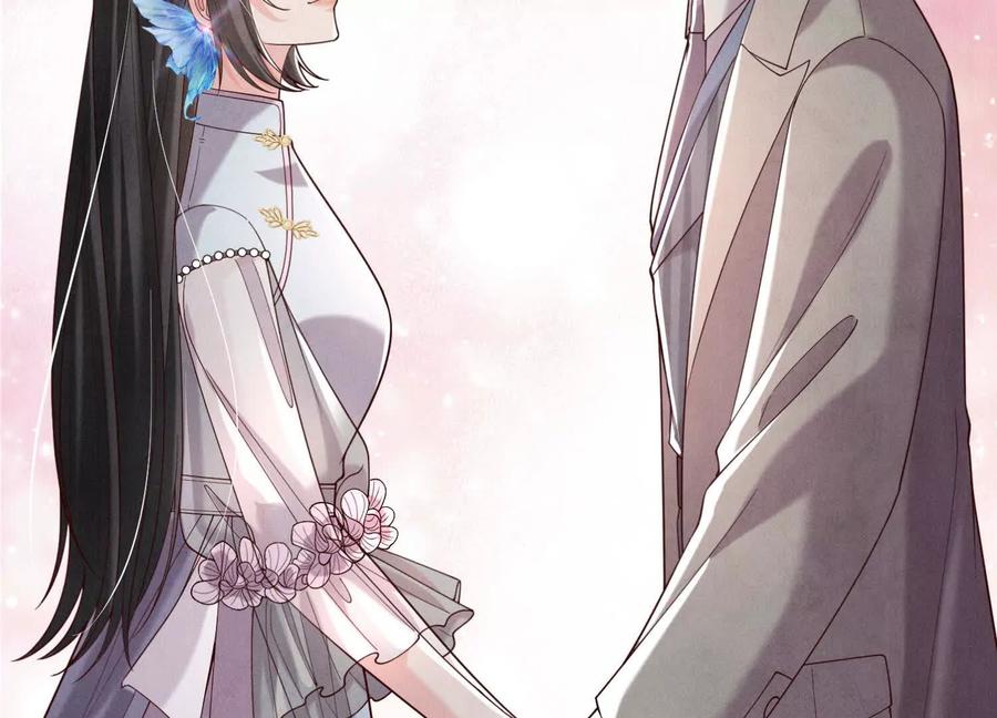 《少帅每天都在吃醋3：少帅是醋精》第18话 逮捕 第152页