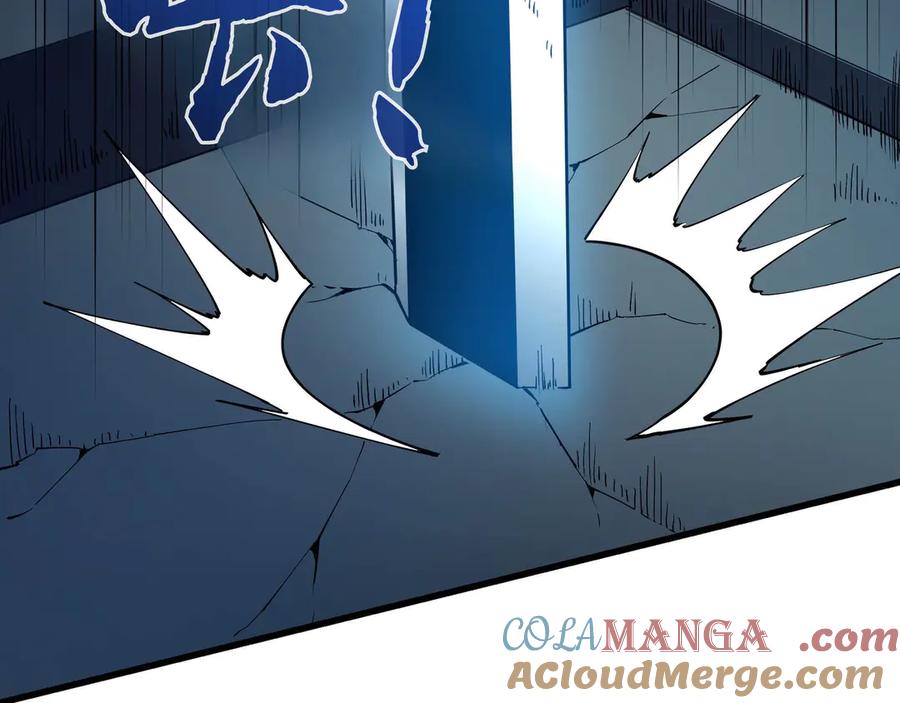 《被遗弃在异世界的玩家》第20话 追寻 第45页