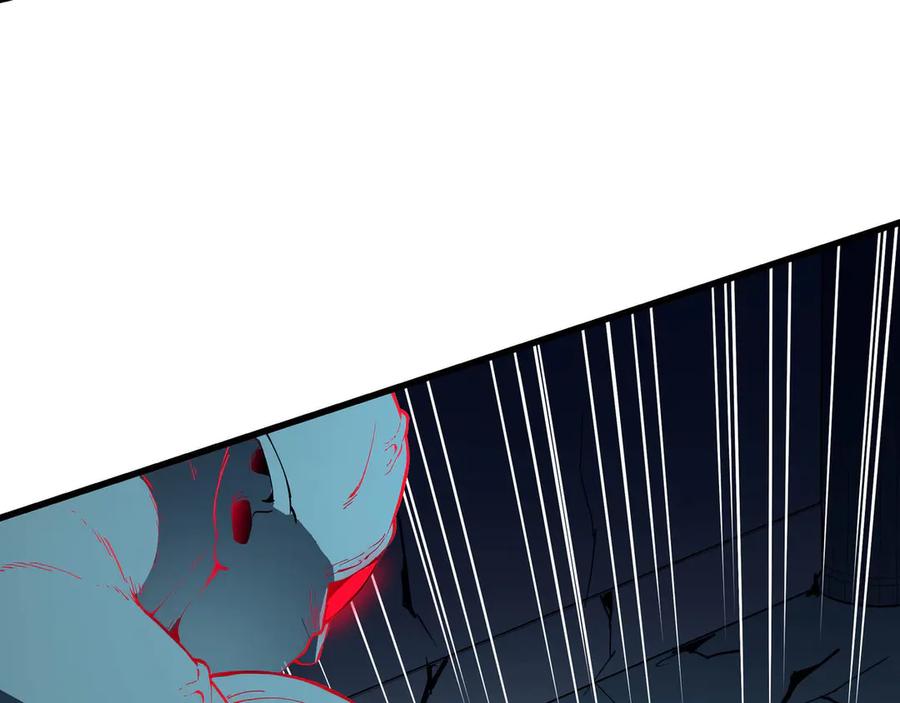 《被遗弃在异世界的玩家》第20话 追寻 第46页