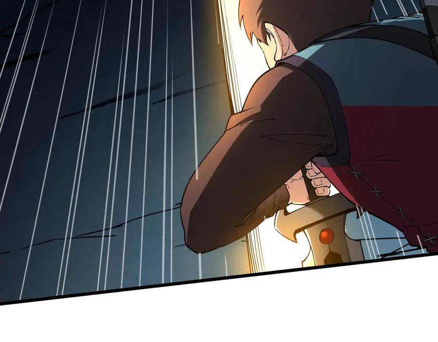 《被遗弃在异世界的玩家》第20话 追寻 第51页