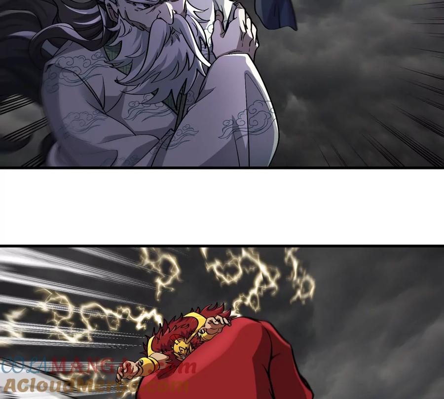 重生为怪兽什么鬼 - 第210话 神明形态 - 第10张图