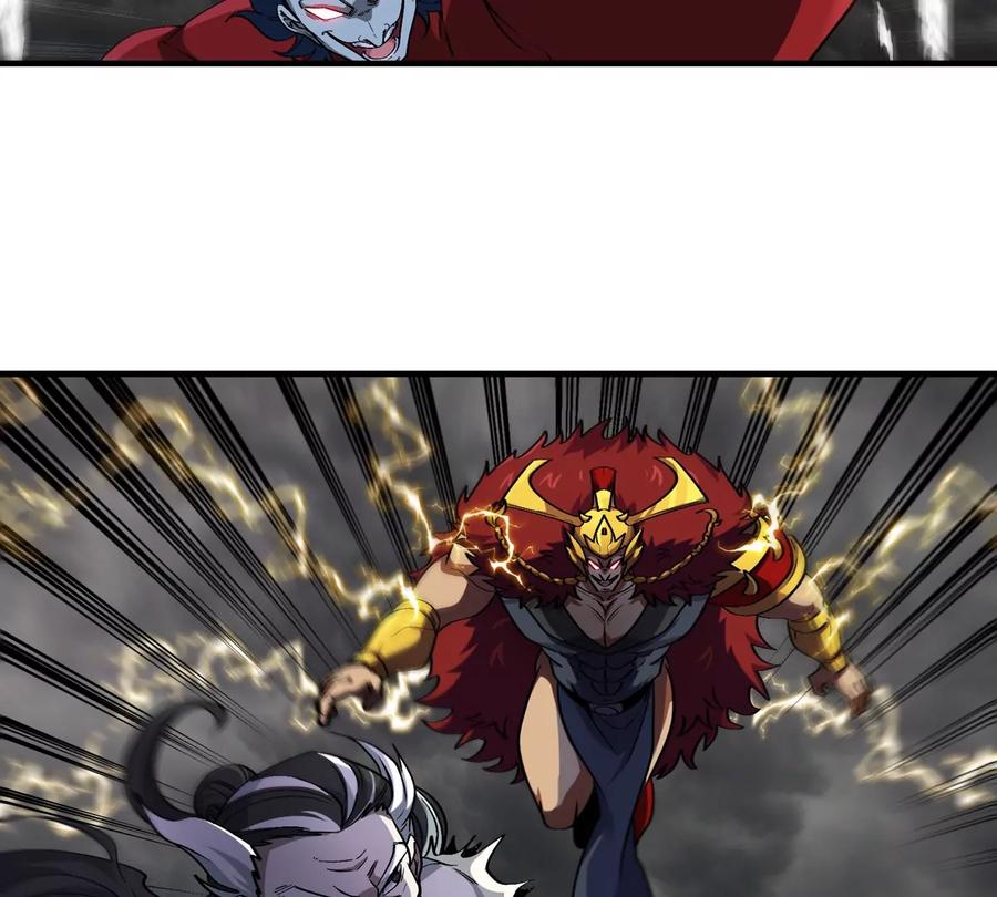 重生为怪兽什么鬼 - 第210话 神明形态 - 第9张图