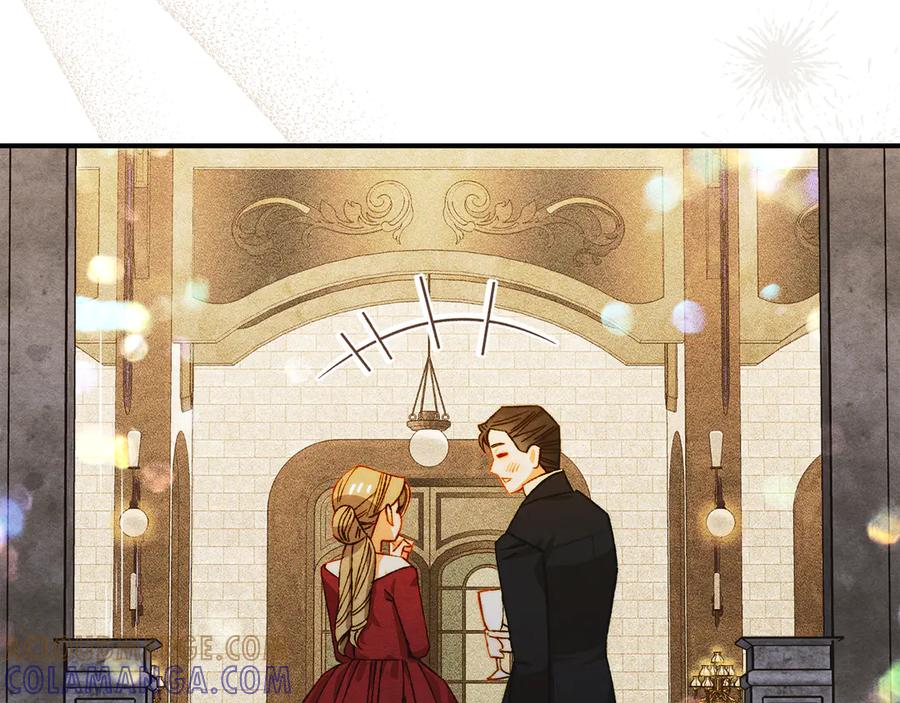 《驯养满级怪物》第26话 意外的惊喜 第149页