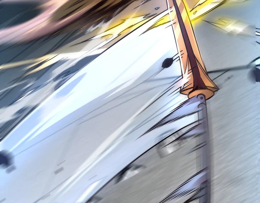 全球异能：开局觉醒紫霄神雷 - 第5话 进入前十 - 第16张图