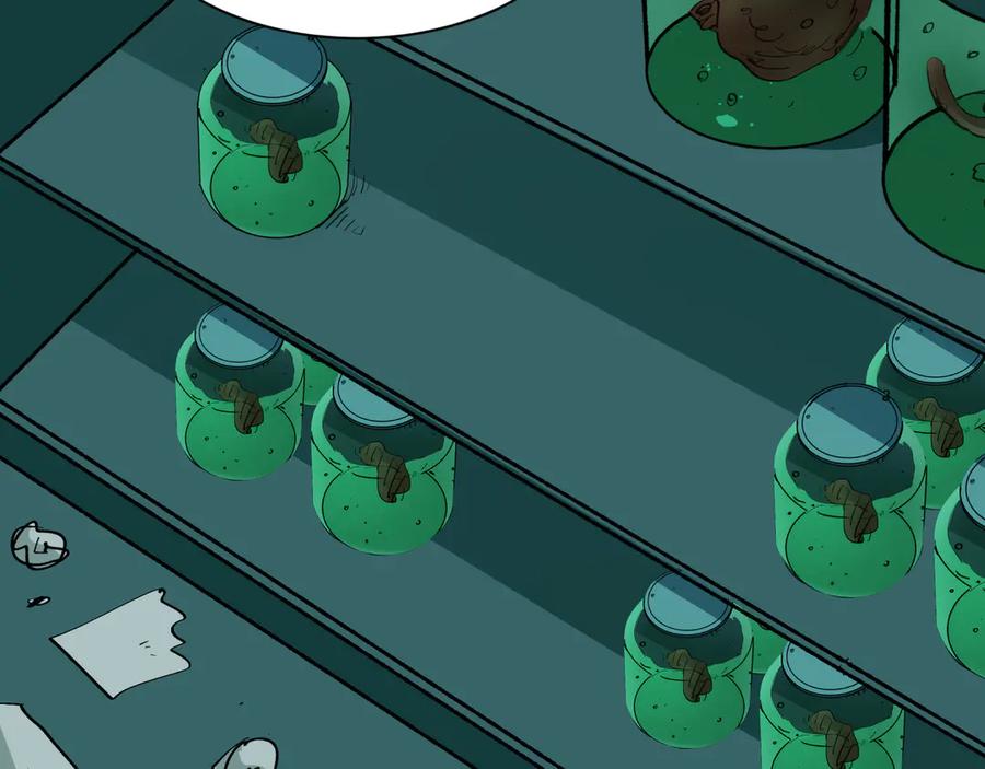 全球诡异时代 第507话 扶桑篇-被孤立的林风！ 第142页