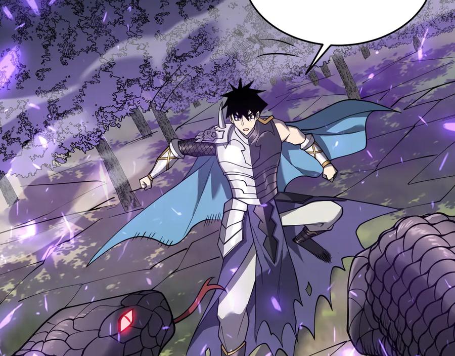 网游：因为太浪，我成了全服公敌！ 第53话 高效练级！ 第34页