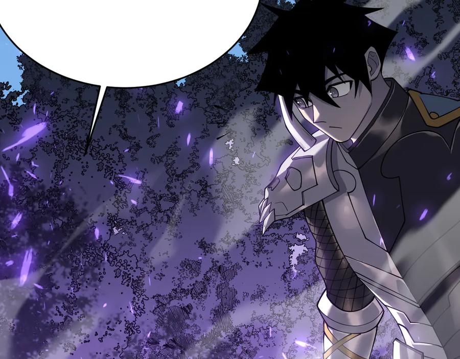 网游：因为太浪，我成了全服公敌！ 第53话 高效练级！ 第11页