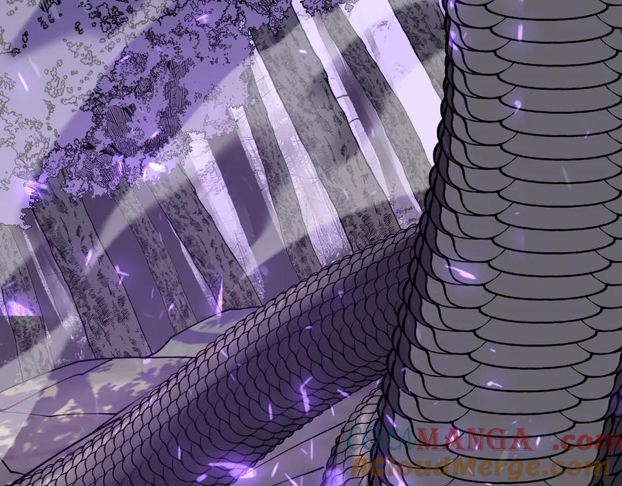 网游：因为太浪，我成了全服公敌！ 第53话 高效练级！ 第37页