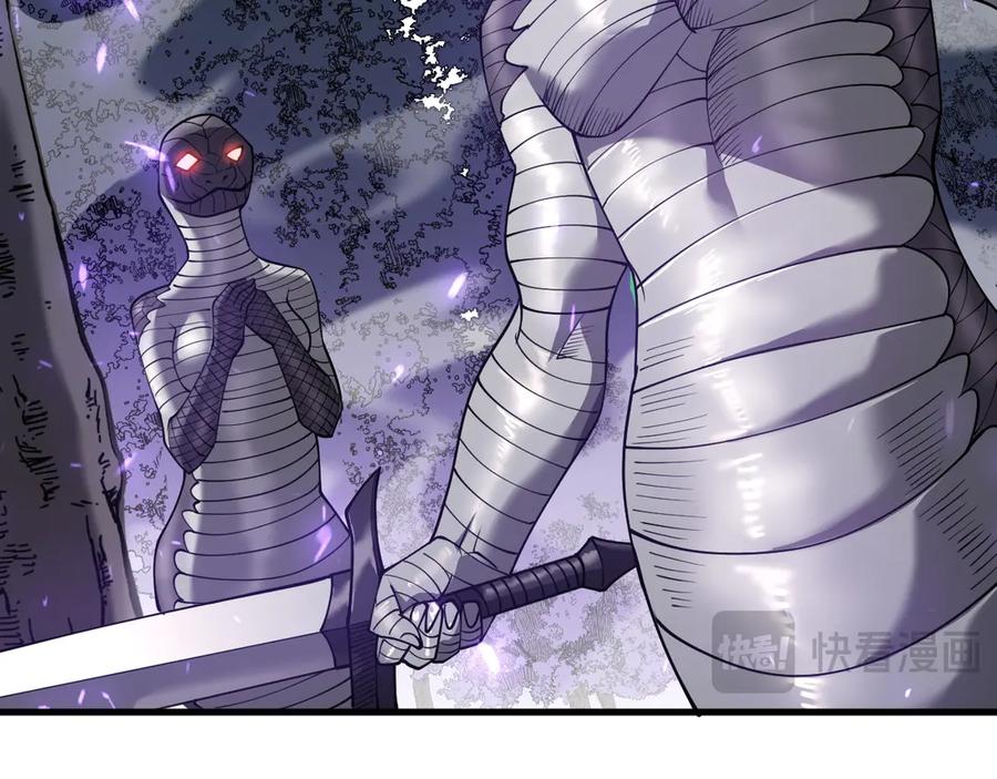 网游：因为太浪，我成了全服公敌！ 第53话 高效练级！ 第19页