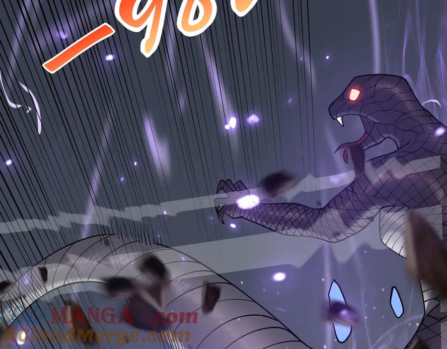 网游：因为太浪，我成了全服公敌！ 第53话 高效练级！ 第25页
