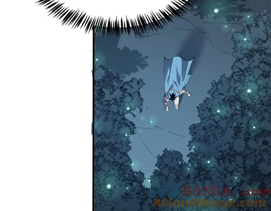 网游：因为太浪，我成了全服公敌！ 第55话 开启天下武斗！ 第57页