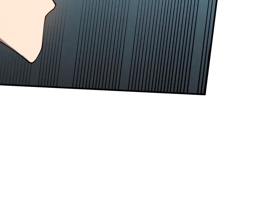 网游：因为太浪，我成了全服公敌！ 第55话 开启天下武斗！ 第55页