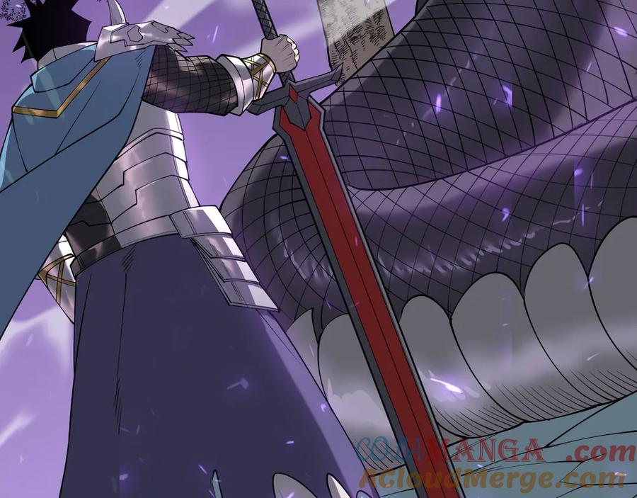 网游：因为太浪，我成了全服公敌！ 第55话 开启天下武斗！ 第61页
