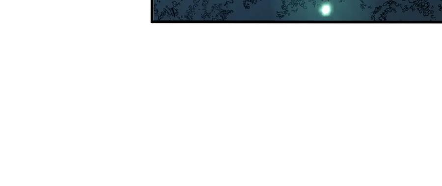 网游：因为太浪，我成了全服公敌！ 第55话 开启天下武斗！ 第58页