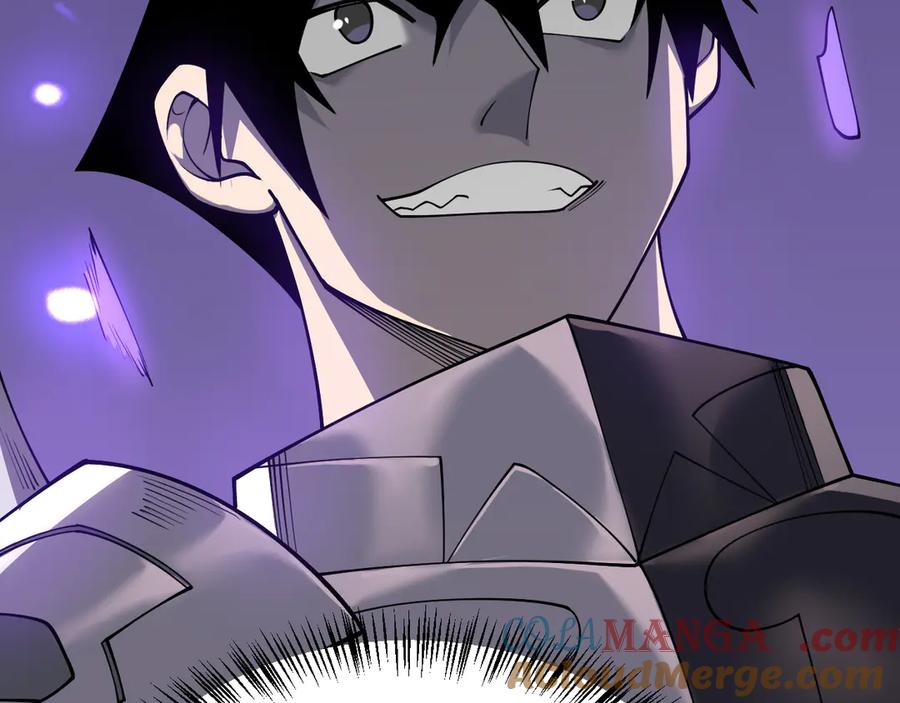 网游：因为太浪，我成了全服公敌！ 第55话 开启天下武斗！ 第117页