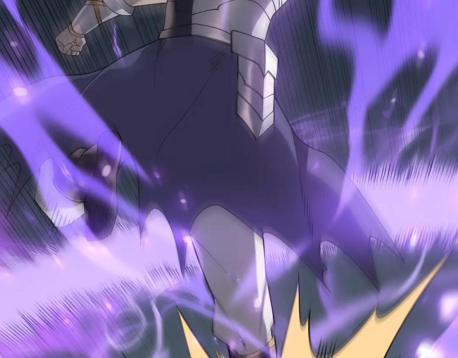 网游：因为太浪，我成了全服公敌！ 第55话 开启天下武斗！ 第72页