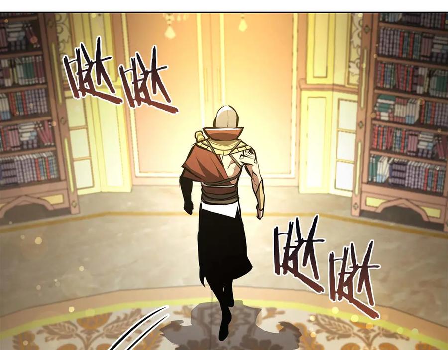 《重生后成为FFF级巫医》第58话 进小黑屋去吧你 第239页