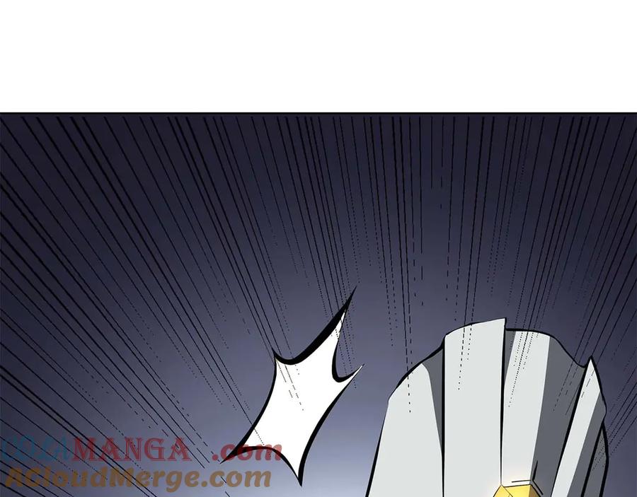 《重生后成为FFF级巫医》第58话 进小黑屋去吧你 第249页