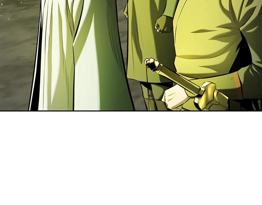 月影剑帝 第58话 翻脸不认账 第100页