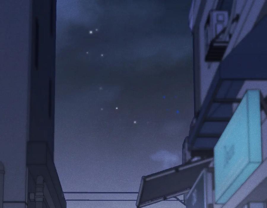 《未完待叙》第05话：我会保护你 第92页