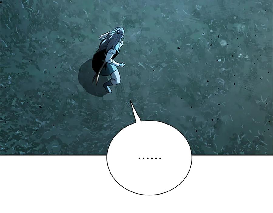 月影剑帝 第61话 元老来访 第148页
