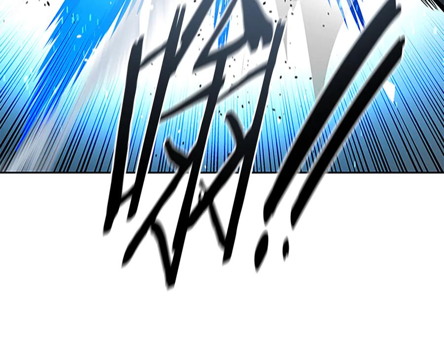 月影剑帝 第63话 故人弟子 第206页