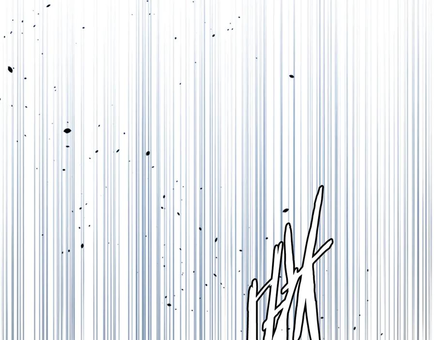 月影剑帝 第63话 故人弟子 第211页