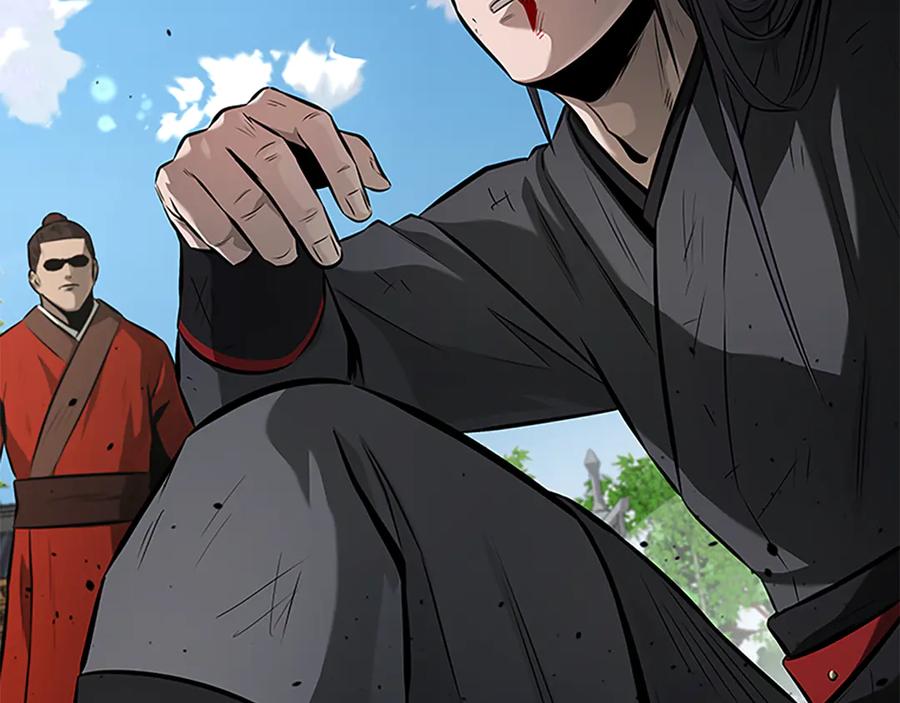 月影剑帝 第63话 故人弟子 第226页