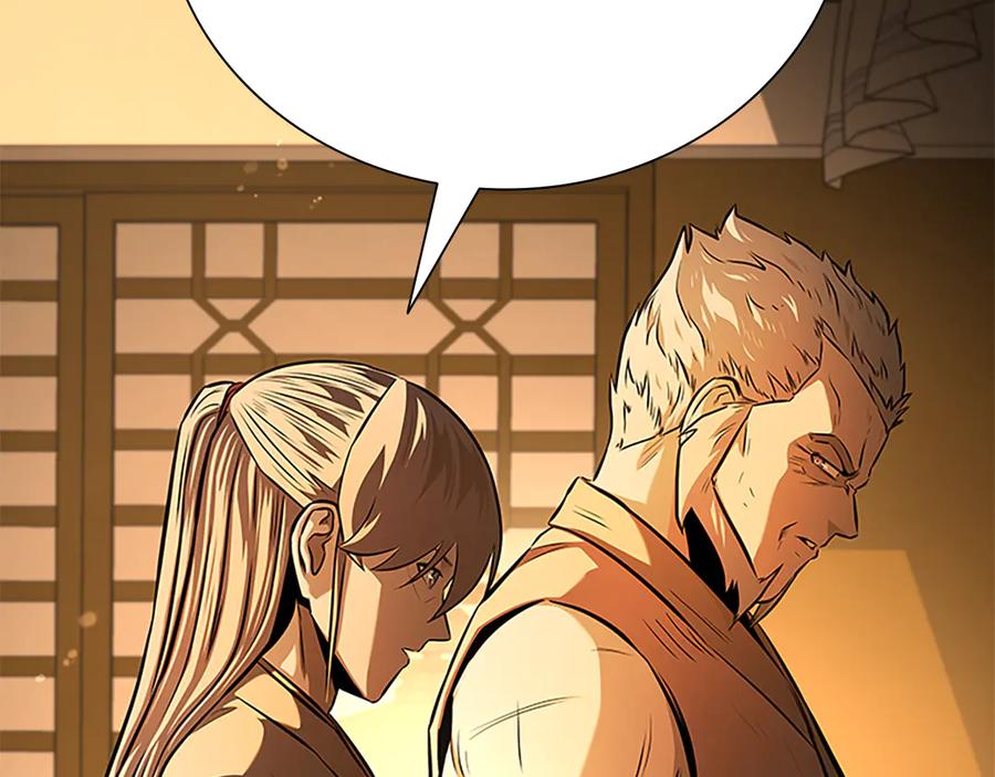 月影剑帝 第64话 准备抓大鱼 第50页