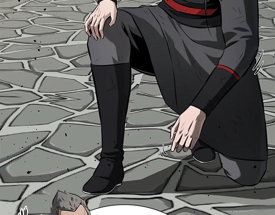 月影剑帝 第64话 准备抓大鱼 第36页