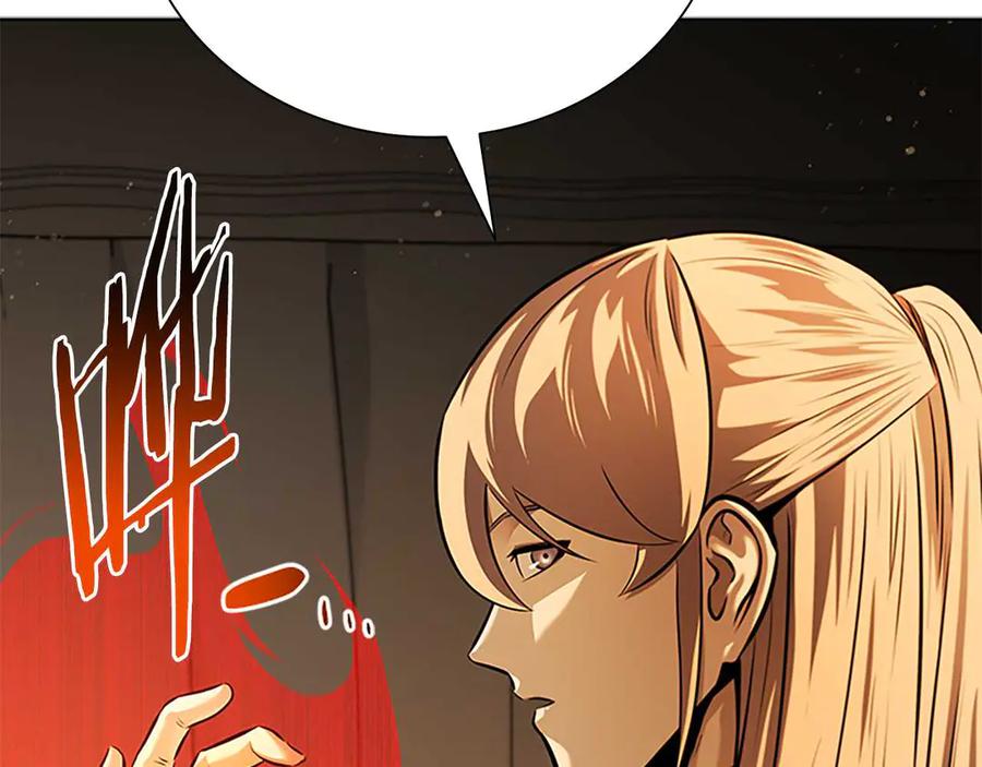 月影剑帝 第64话 准备抓大鱼 第94页