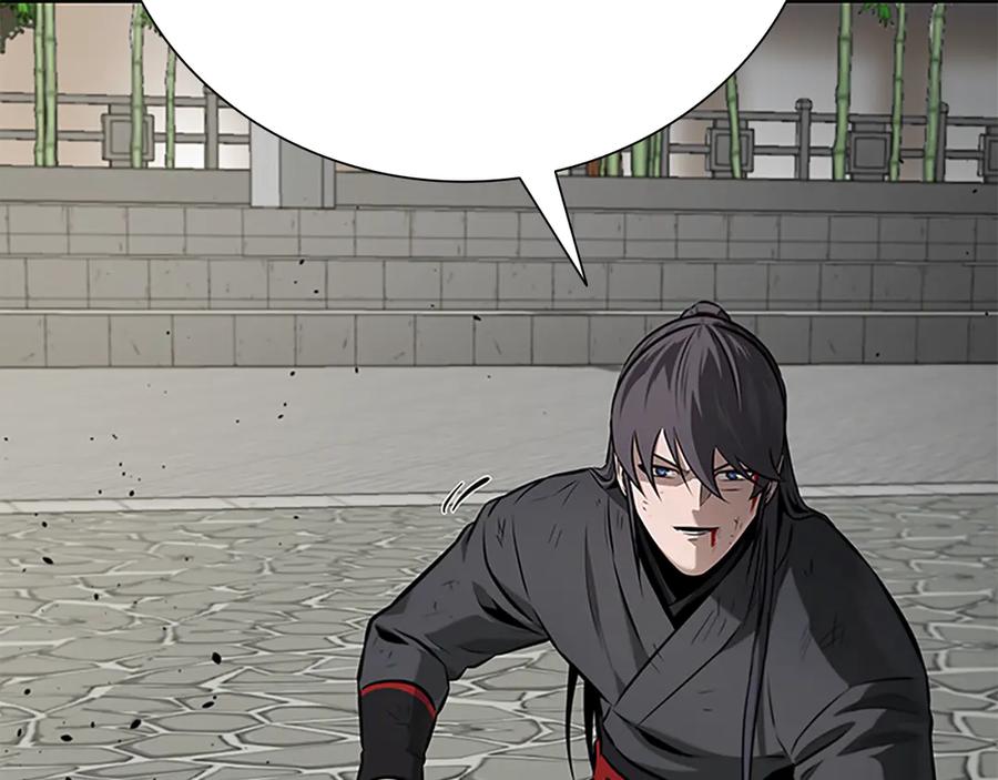 月影剑帝 第64话 准备抓大鱼 第35页