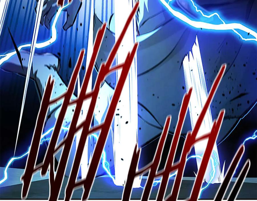 月影剑帝 第65话 故布疑阵 第86页