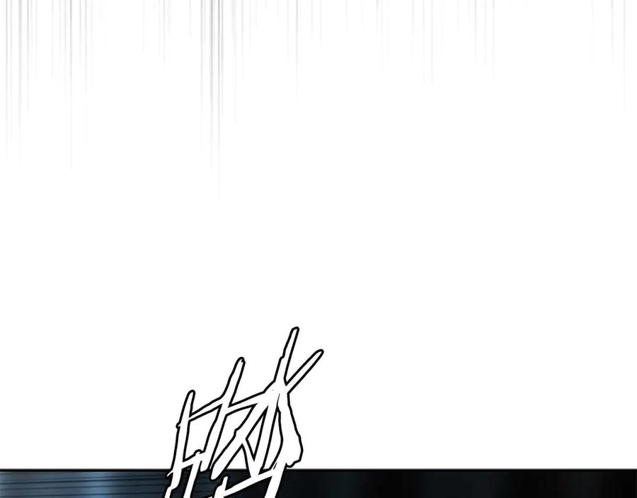 月影剑帝 第65话 故布疑阵 第60页