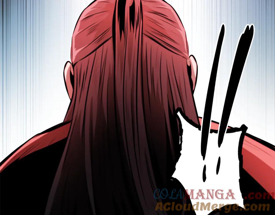 月影剑帝 第66话 拼死一击 第145页
