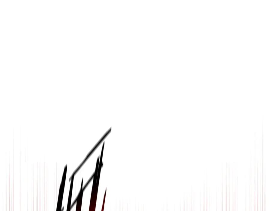 月影剑帝 第67话 来世不要再见了 第99页