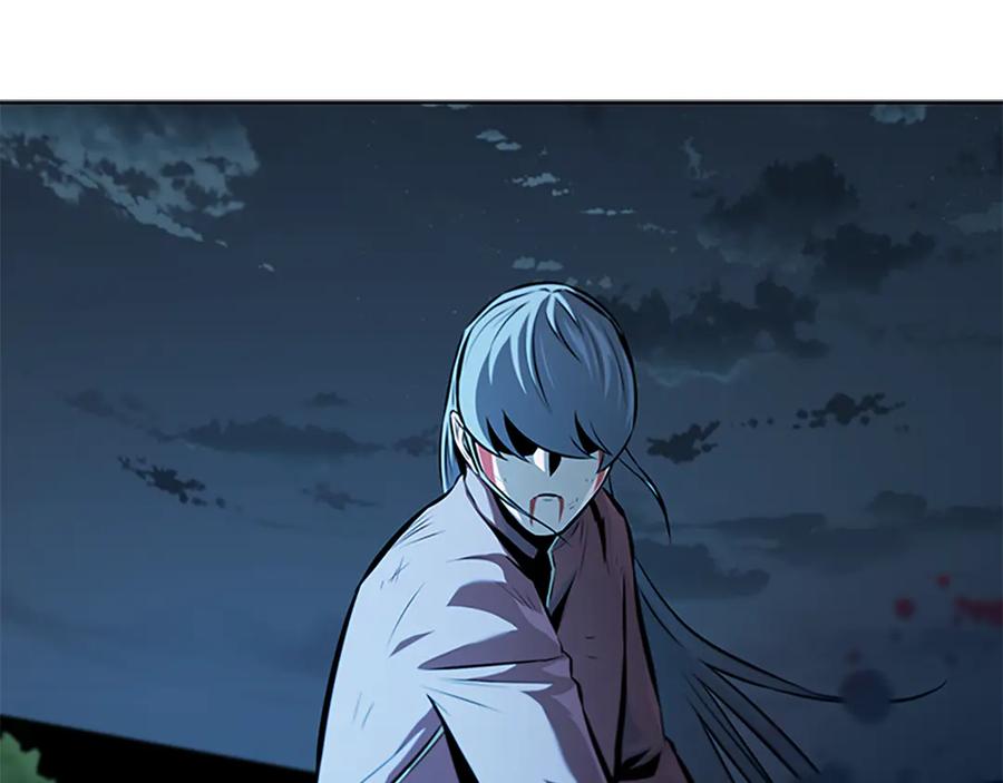 月影剑帝 第67话 来世不要再见了 第134页