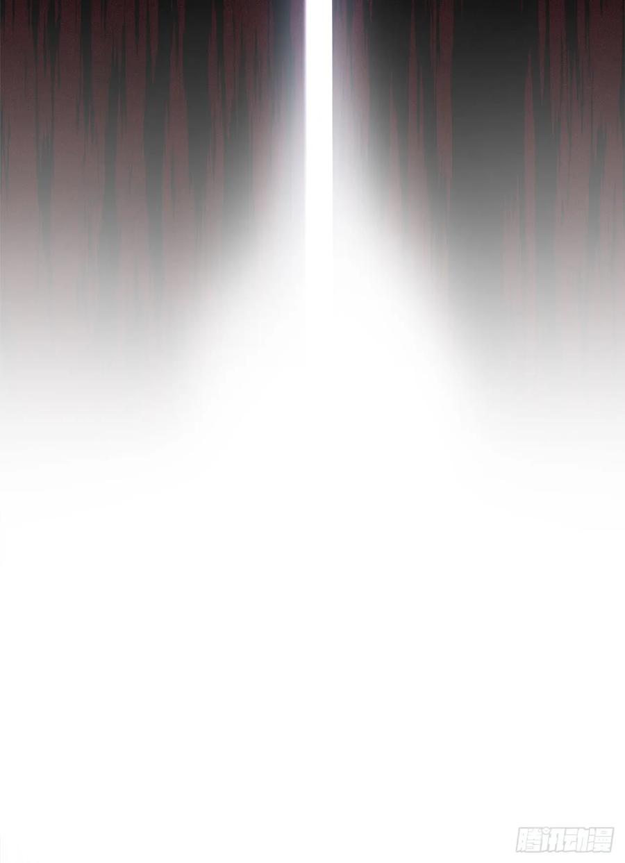 《我洗劫了魔神的仓库》6.千钧一发 第31页