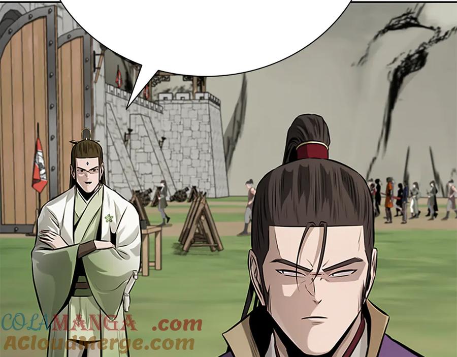 月影剑帝 第69话 黑市拍卖 第37页