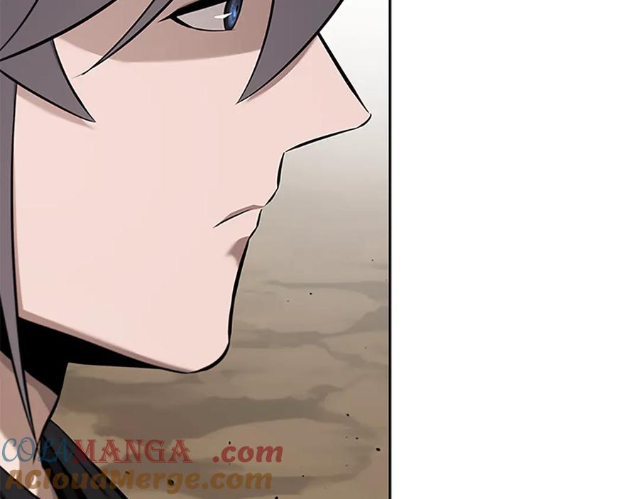 月影剑帝 第69话 黑市拍卖 第45页