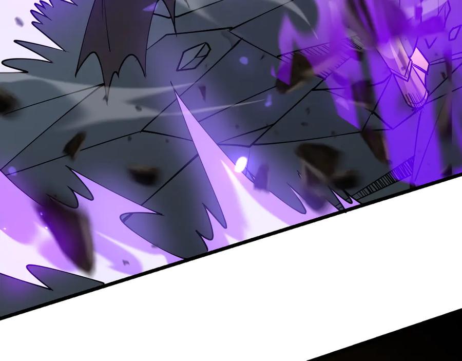 网游：因为太浪，我成了全服公敌！ 第70话 闺房寻宝！ 第43页
