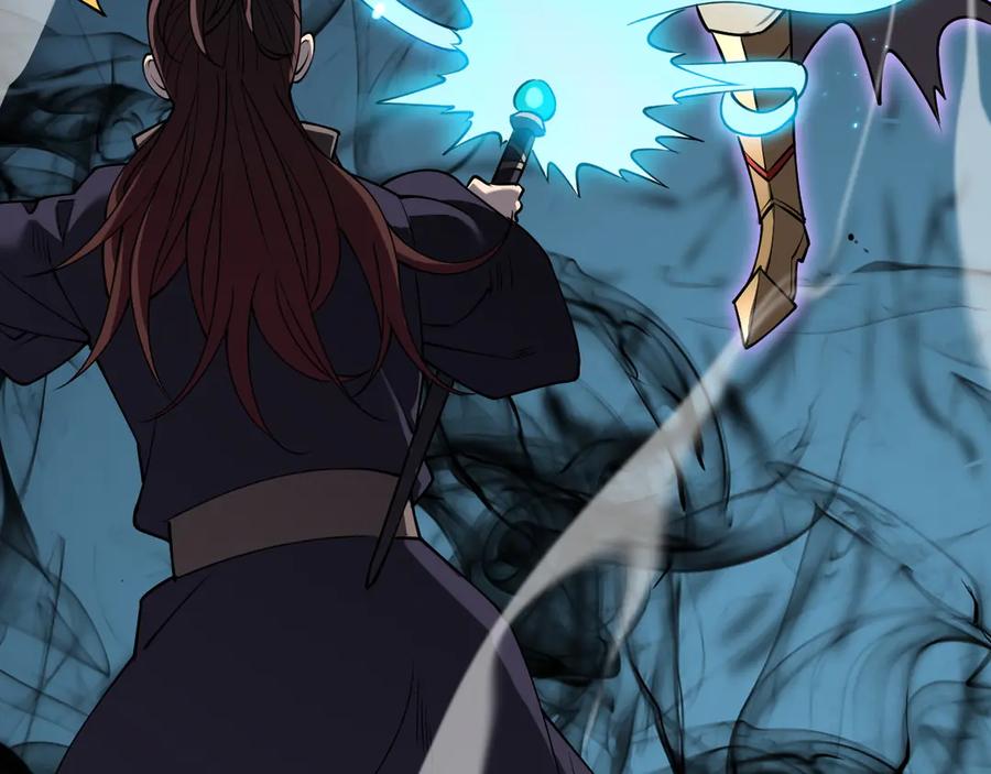 网游：因为太浪，我成了全服公敌！ 第70话 闺房寻宝！ 第67页