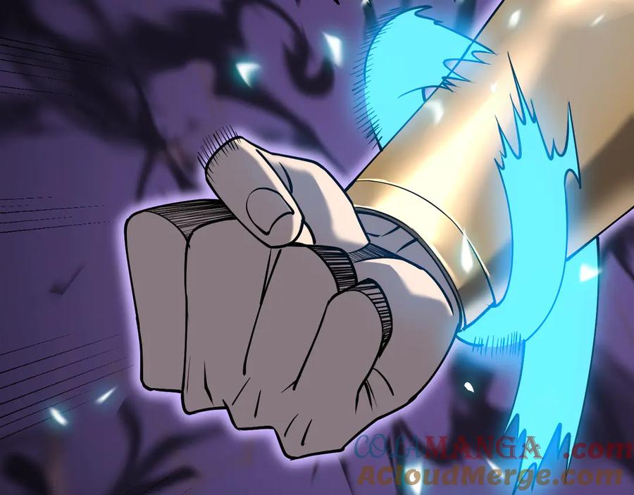 网游：因为太浪，我成了全服公敌！ 第70话 闺房寻宝！ 第69页