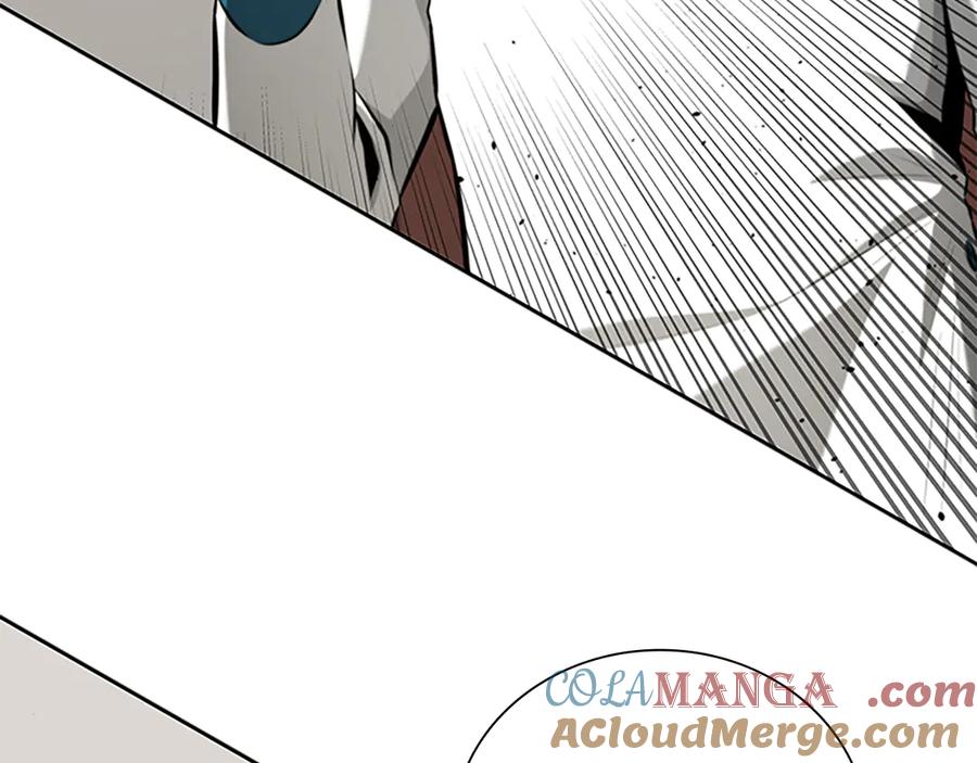 月影剑帝 第70话 下三滥的手段 第81页