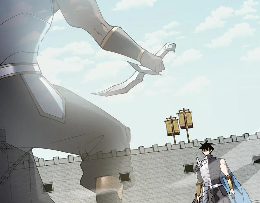 网游：因为太浪，我成了全服公敌！ 第70话 闺房寻宝！ 第38页
