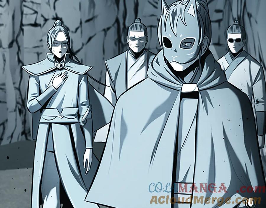 月影剑帝 第70话 下三滥的手段 第93页