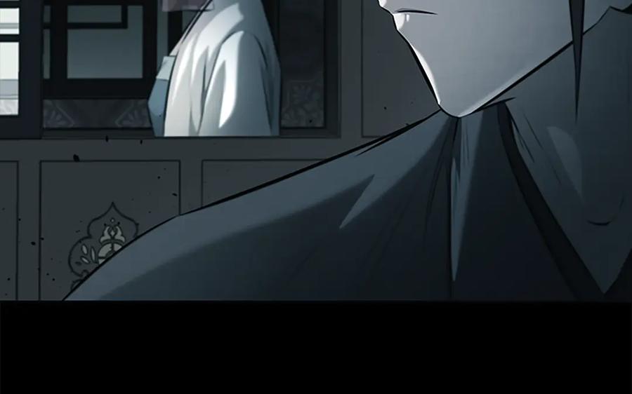 月影剑帝 第70话 下三滥的手段 第91页