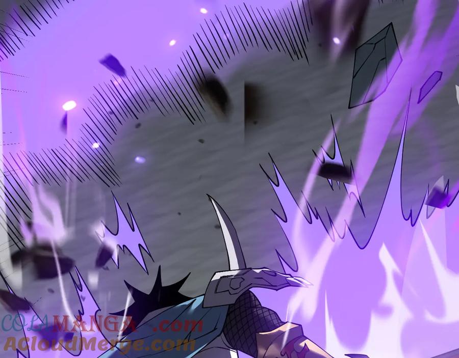网游：因为太浪，我成了全服公敌！ 第70话 闺房寻宝！ 第41页