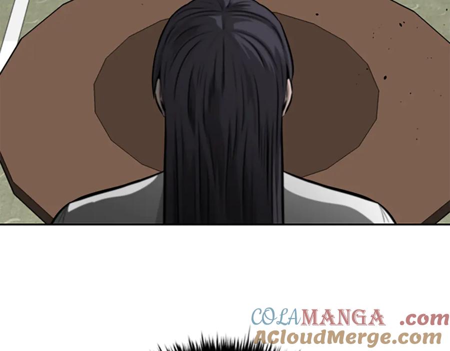 月影剑帝 第70话 下三滥的手段 第53页